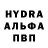 Alpha PVP СК Kmer