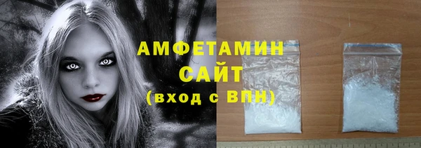 mdpv Пролетарск
