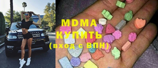 spice Аркадак