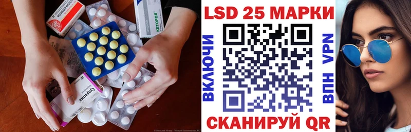 ЛСД экстази ecstasy  Мураши 