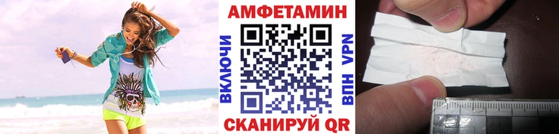 Метамфетамин витя  Мураши 